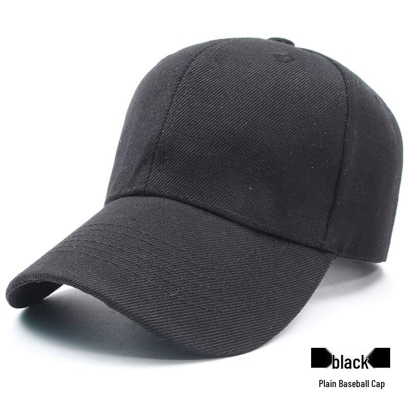 Unisex Solid Color Curved Brim Baseball Cap
