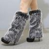 1 paar Frauen Imitation Fuchs Pelz Wärmer Feste Bein Farbe Elastische Pelzigen Boot