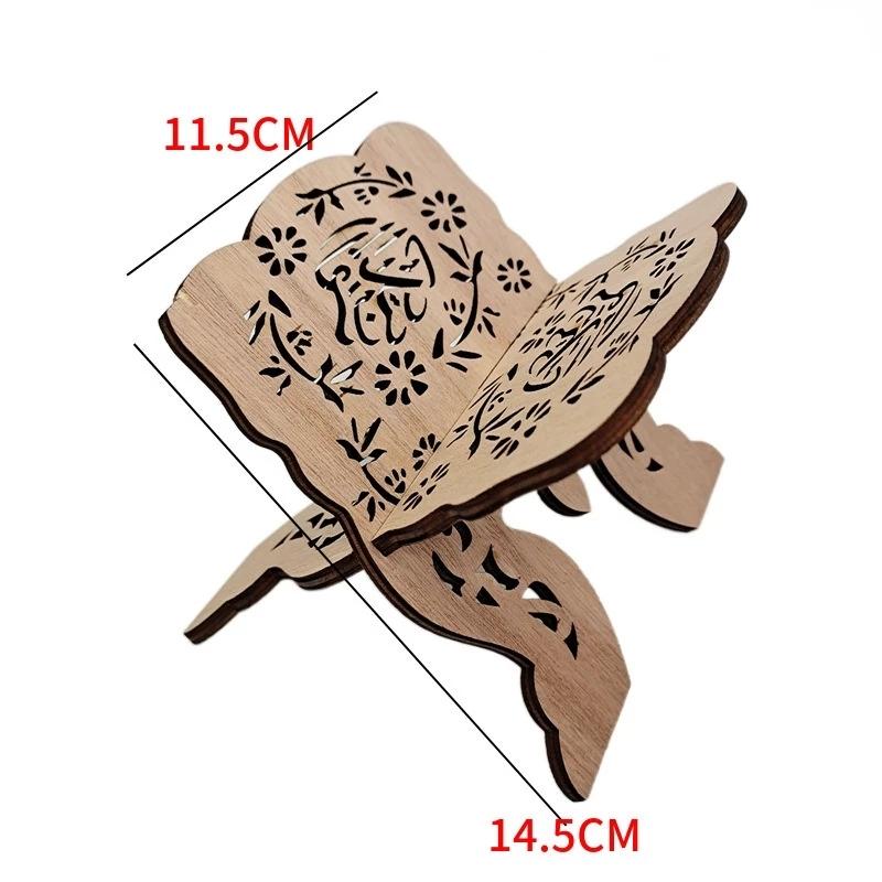 Soporte para Libro Sagrado del Corán de Madera Eid Mubarak Decoración Islámica Musulmana Ramadán Kareem para el Hogar Regalos de Ramadán Mubarak Eid 2025