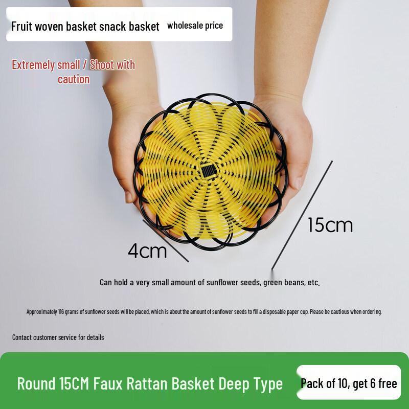 Imitation Rattan Fruit Display Basket