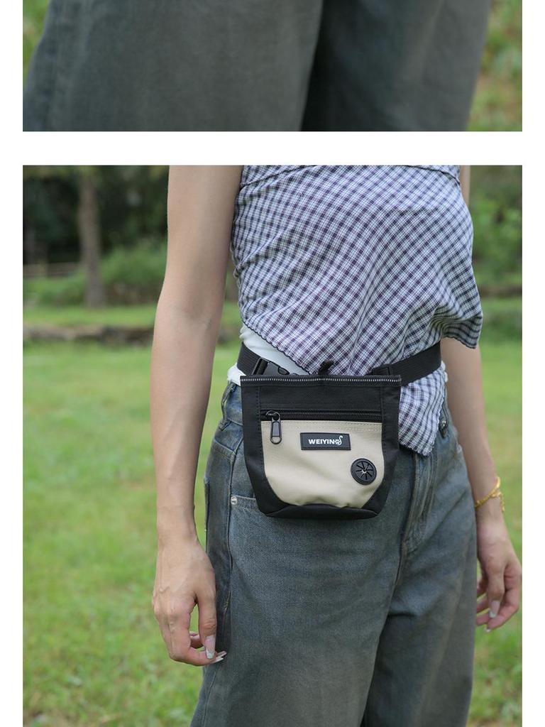 Pet Training Waist Bag - Multifunctional Dog Walking & Feeding Snack Bag