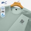 Warrior Men's Cooling Loose Fit Short Sleeve T-Shirt