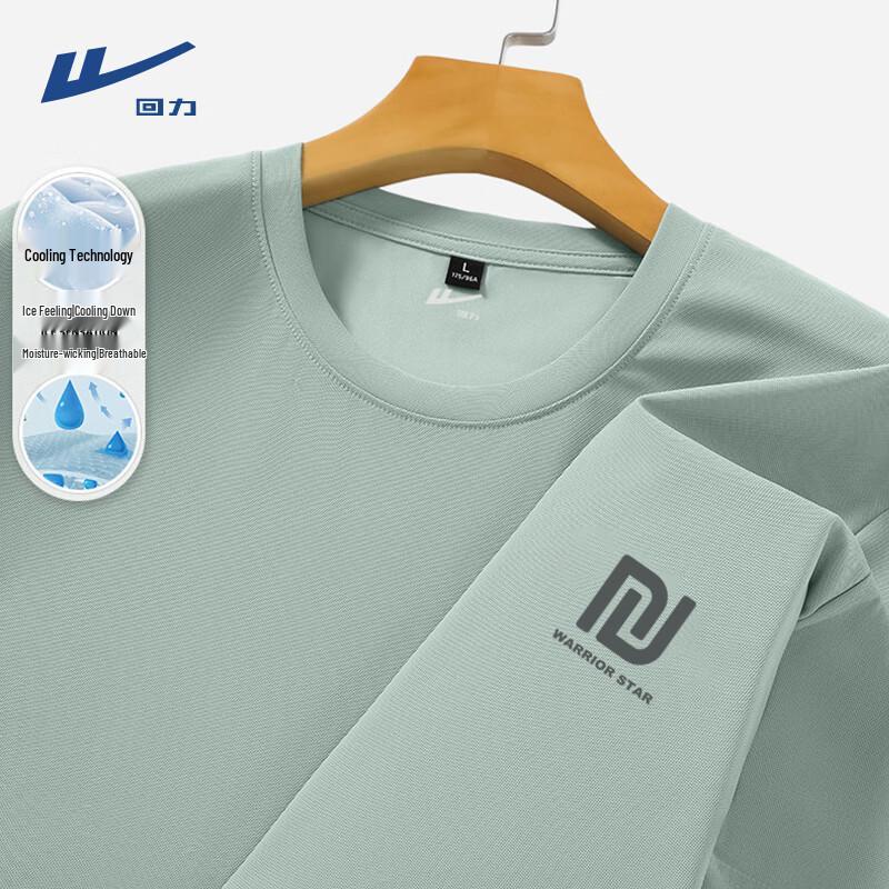 Warrior Men's Cooling Loose Fit Short Sleeve T-Shirt