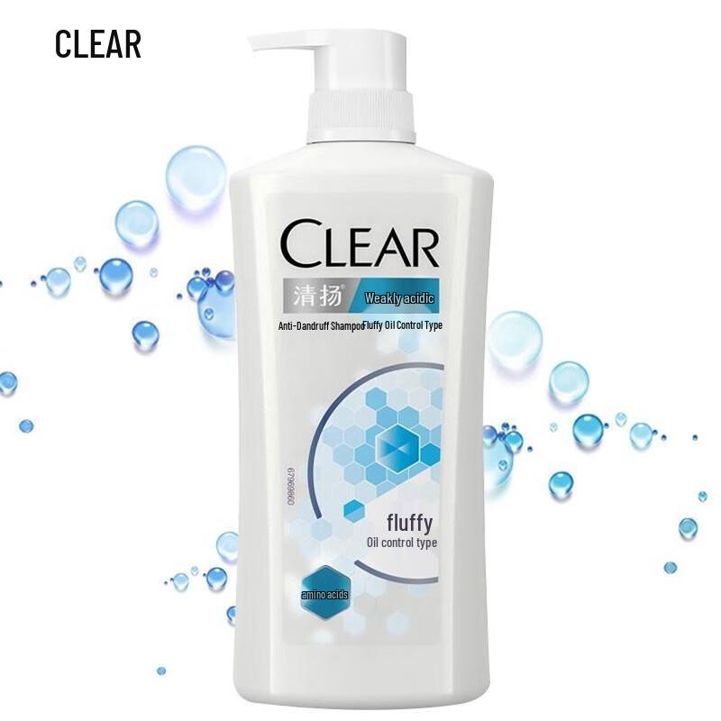 CLEAR Anti-Dandruff Oil Control Volumizing Shampoo