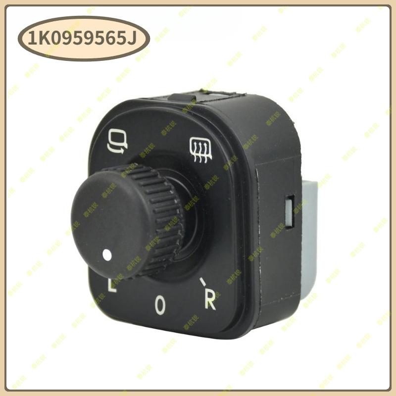1K0959565J Adjust Knob Mirror Switch Car Accessories For Volkswagen VW Jetta Mk5 Golf 5 6 Tiguan Passat B6 CC
