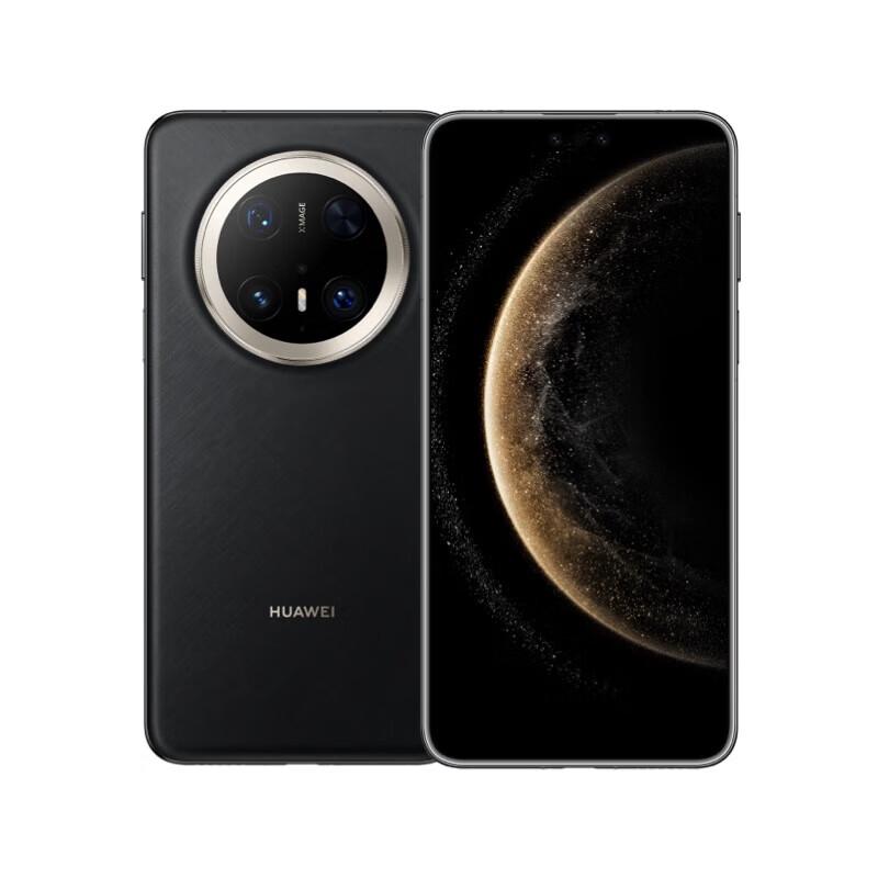 Huawei Mate 70 Pro+ (CN version)