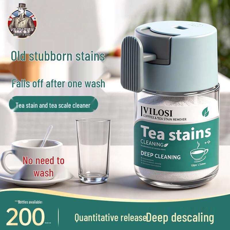 Vilosi Food-Grade Tea & Coffee Stain Remover