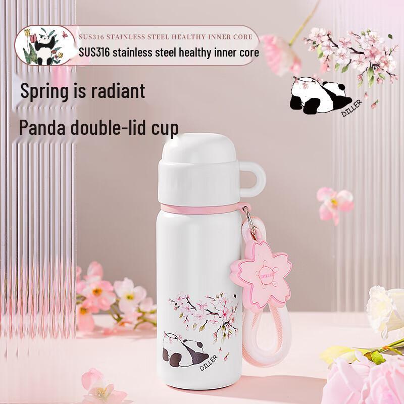 Dilebear Children's 316 Stainless Steel Insulated Dual-Drink Water Bottle