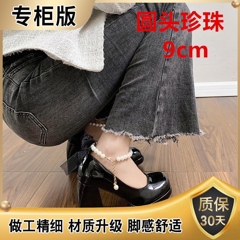 

High-heeled small leather shoes for women s spring and autumn 2025 new white wedding shoes, leather shoes, retro thick-heeled thick-soled shoes, incre 40
