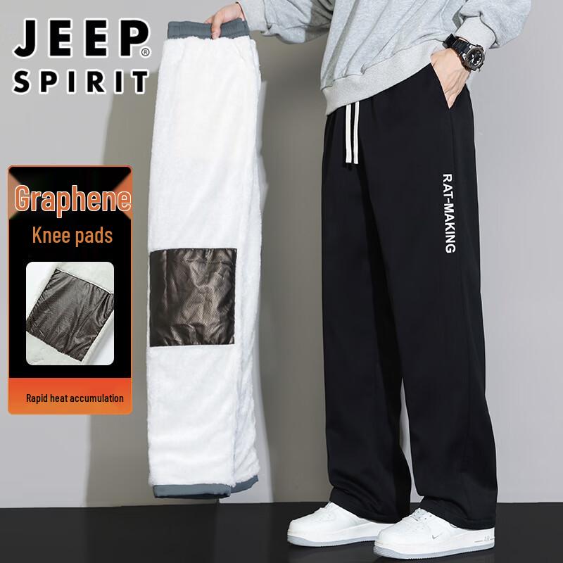 JEEP SPIRIT Men's Warm Loose Straight-Leg Casual Pants