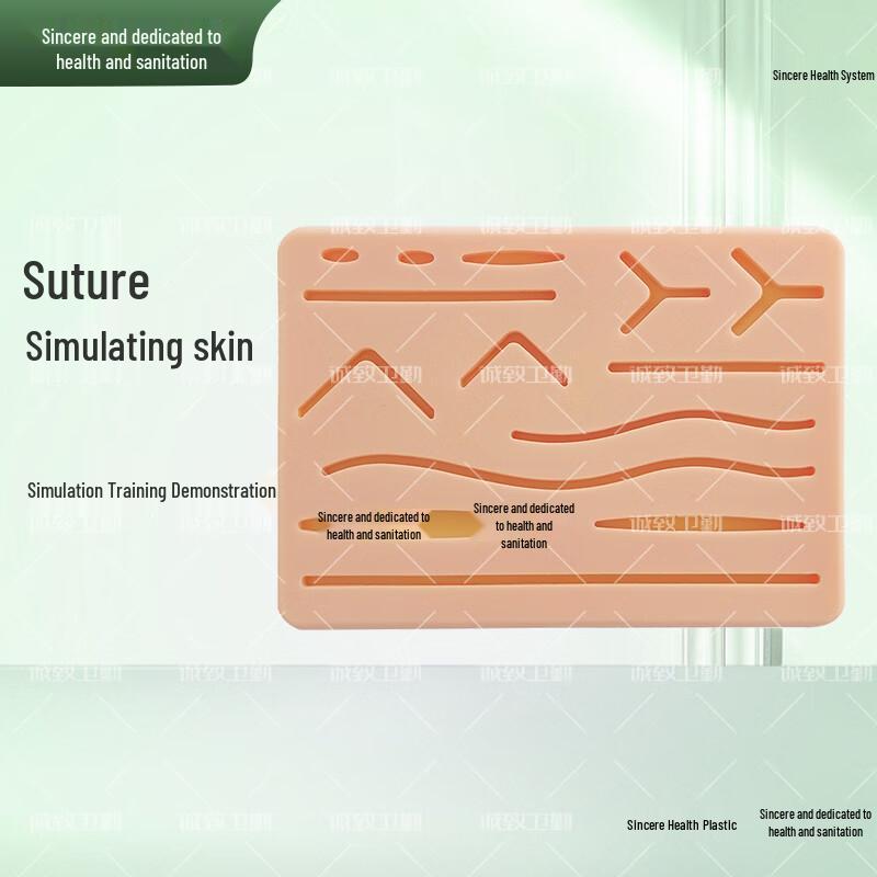 

First Aid Suture Training Skin