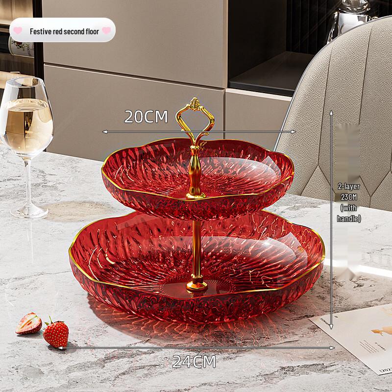ZISIZ Floral Multi-layer Fruit Plate
