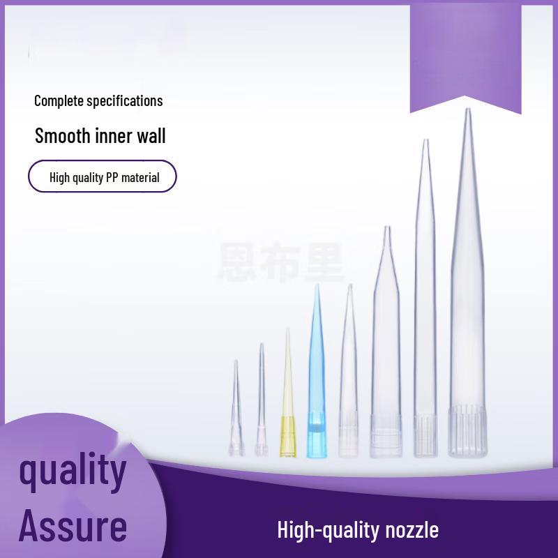 Zhongge 10ml Pipette Tips