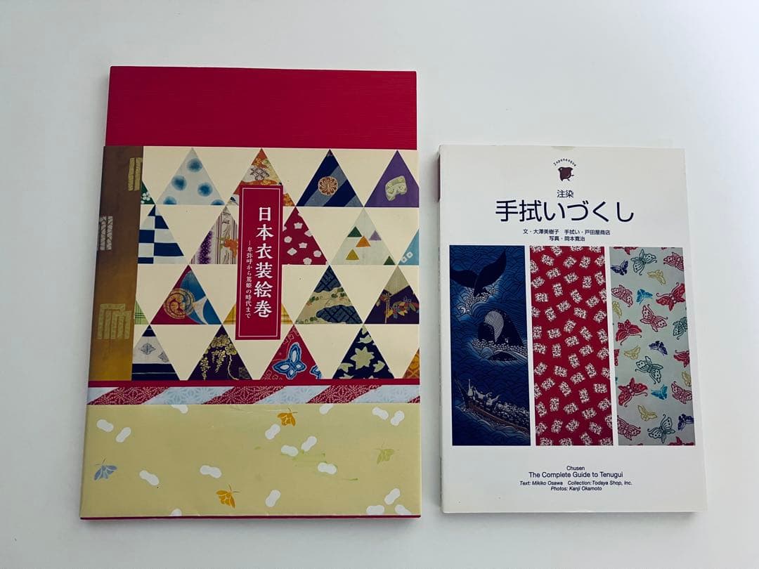 

[USED] Rare Japanese Costume Scroll - From the Age of Himiko to Atsuhime, Catalog, Art Book with Bonus