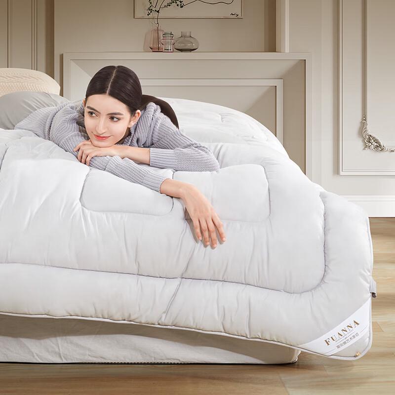Fu'anna New Zealand Wool Winter Comforter