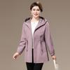 Spring & Autumn Fashion Trench Coat for Middle-Aged Women - Stylish, Loose Fit 2025 Edition