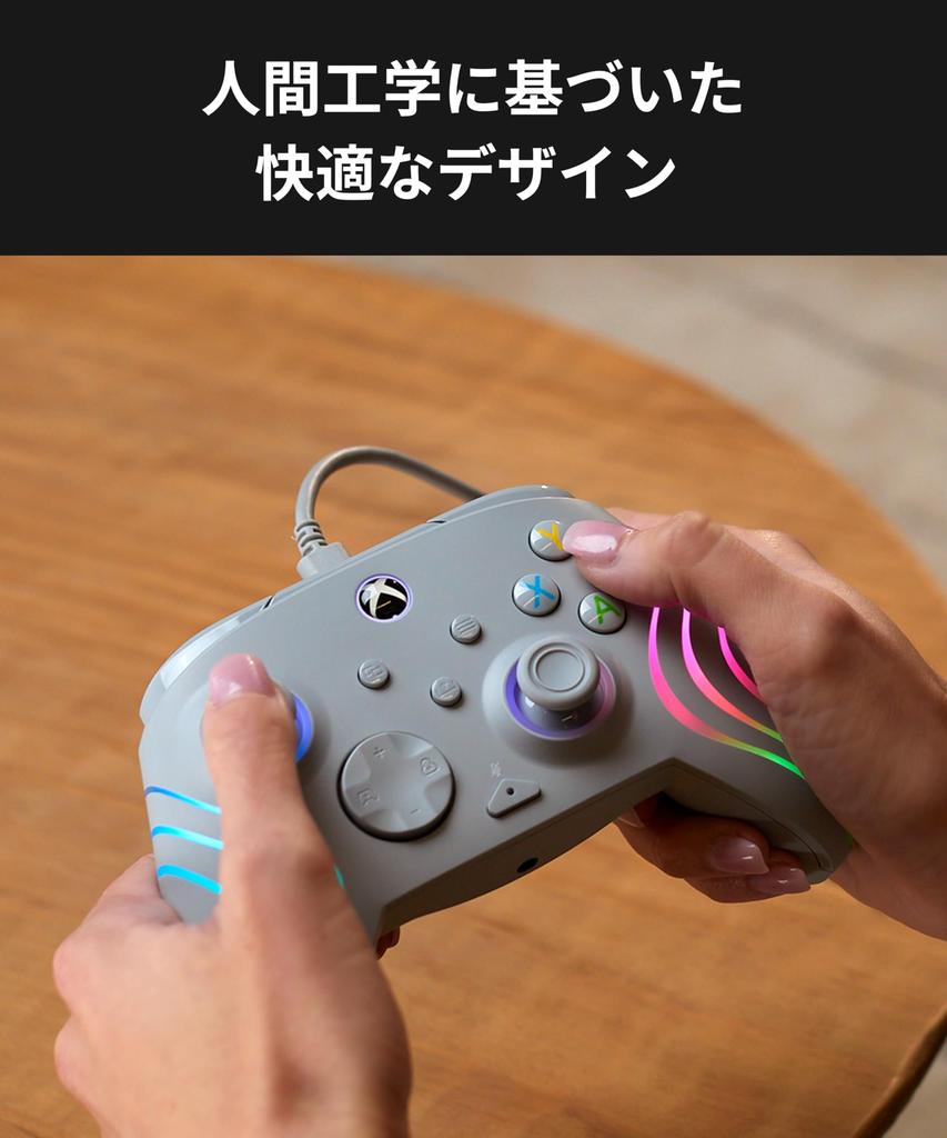 TURTLE BEACH Afterglow Wave Gray Wired USB Officially Xbox Compatible with PC and Trigger Mappable Rear RGB Chat Ergonomic Design Warranty Controller,