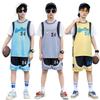 Kinder Basketball Anzug, Kindergarten Aufführungsanzug, Grundschule Trainingsanzug, Jungen und Mädchen Kurzarm Wettkampf Trikot