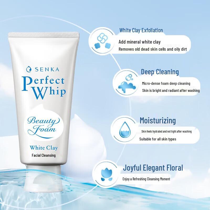 Senka Perfect Whip White Clay Facial Cleanser