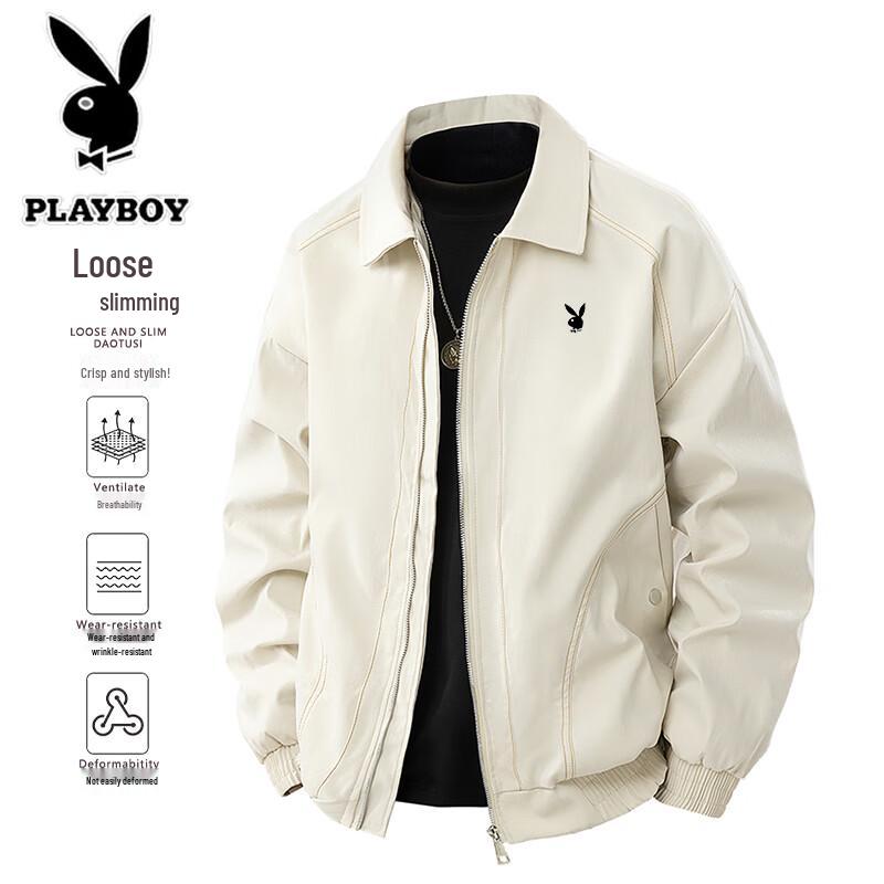 PLAYBOY Men's Spring Autumn Casual Plus Size Hooded Jacket