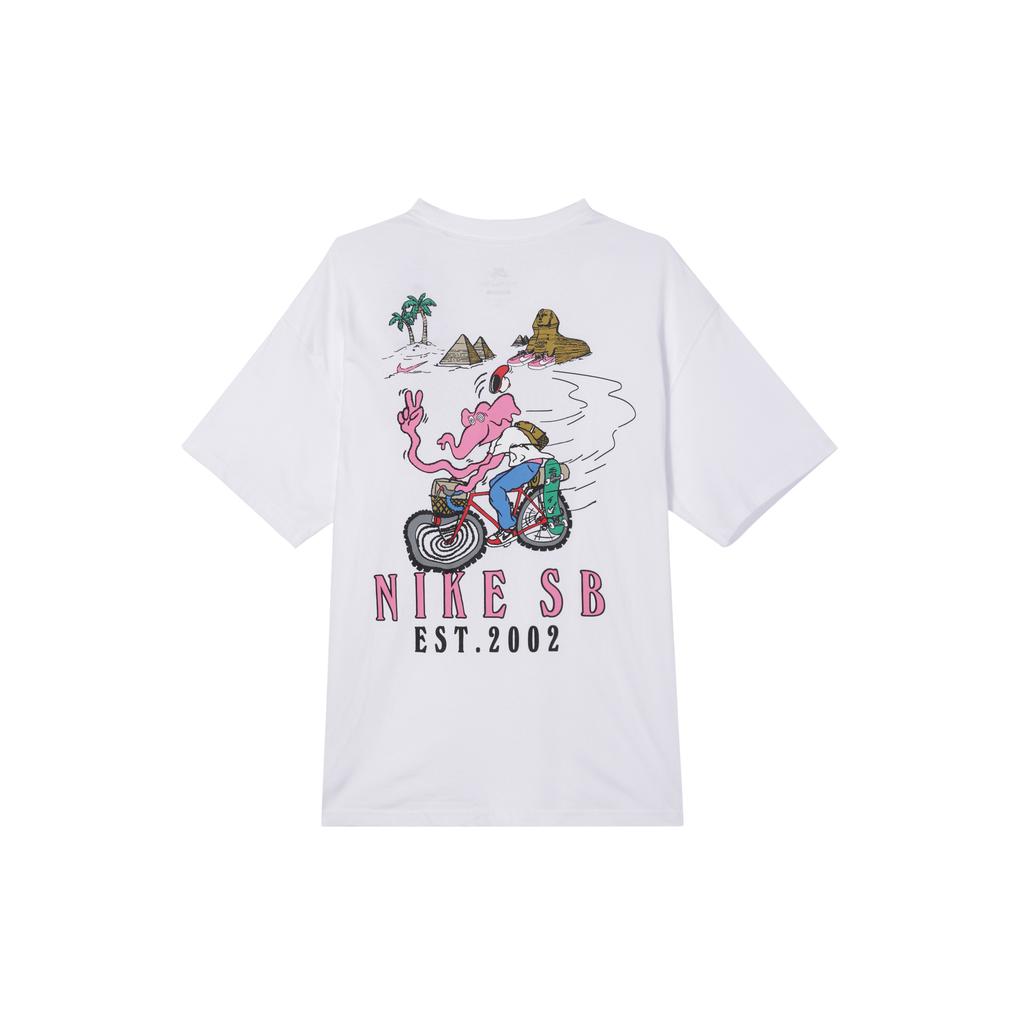 New Nike SB T Shirts Men's White FJ1142-100