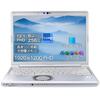Panasonic Note Notebook s Windows 11 a Office Full HD Core 8GB 256GB a [Zrepasovaný] Let's CF-SV 2024, 12,1palcový displej, procesor i5-8250U,