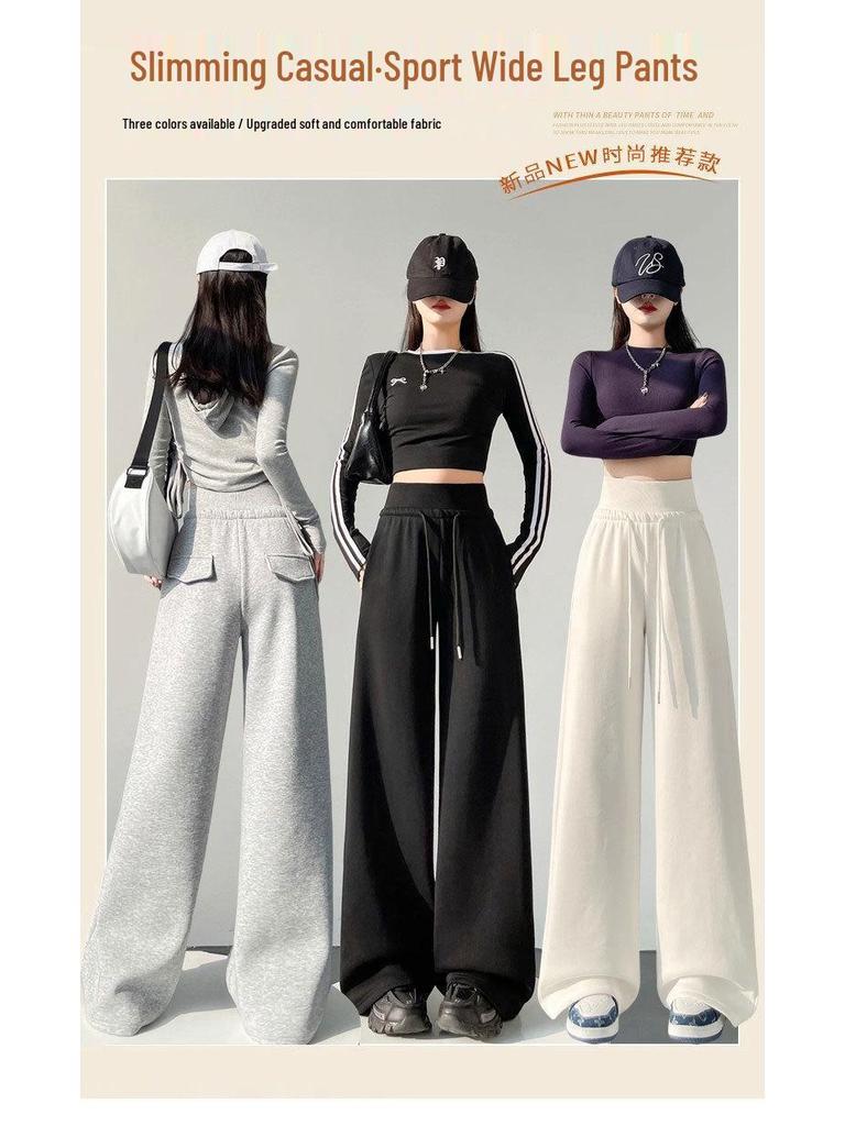 Women's American-Style Wide-Leg High Waist Sweatpants: Tummy Control, Loose Fit, Casual, Floor-Length for Spring & Autumn