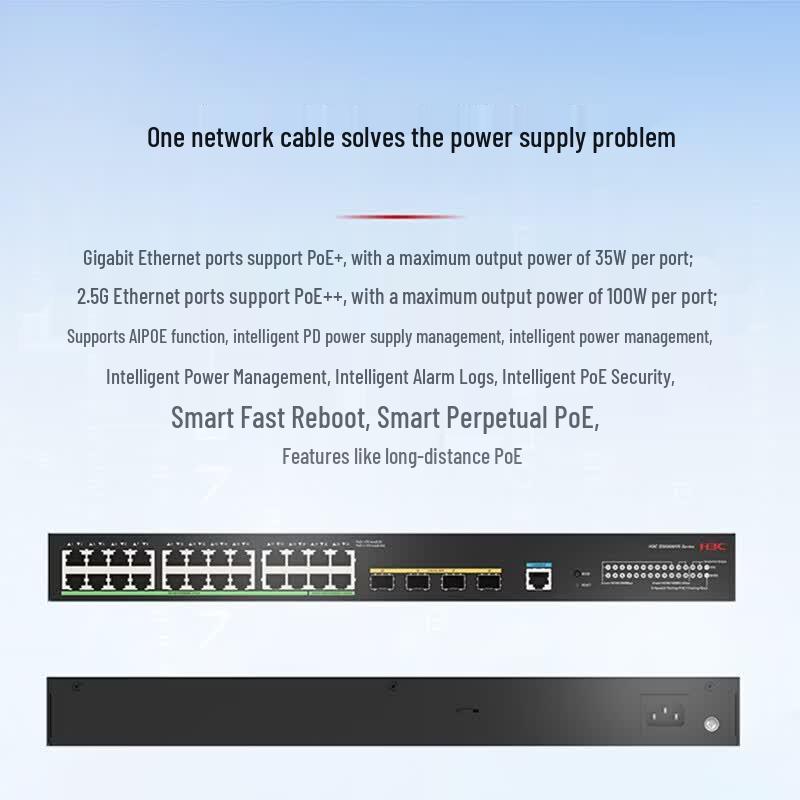 H3C S5000NV6 Layer 2 Managed PoE Network Switch