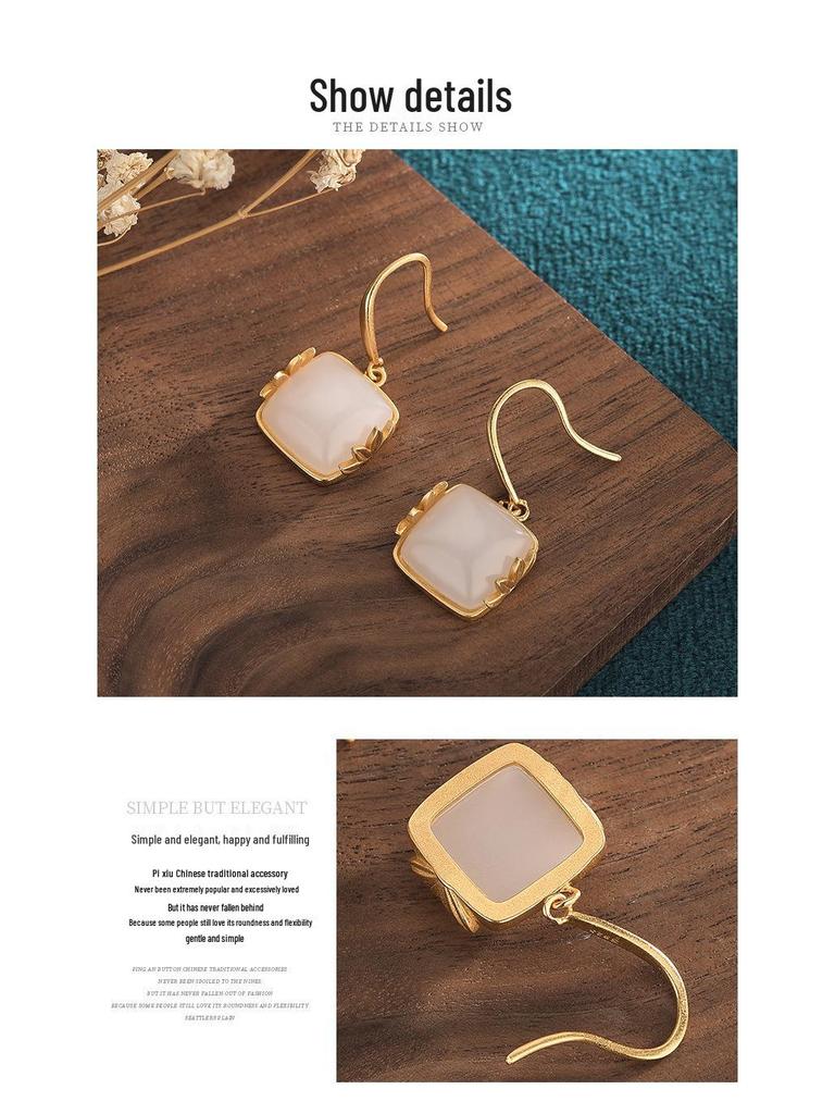 Chinese Court Style Bamboo Leaf Stud Earrings with White Jade for Women - Retro Dangle Design