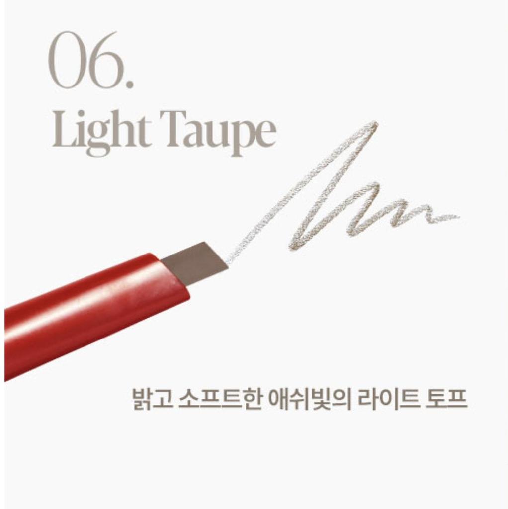 Espoir The Brow Balance Pencil 0.1g – NEW COLOR (Slim Triangular Precision, Vegan)