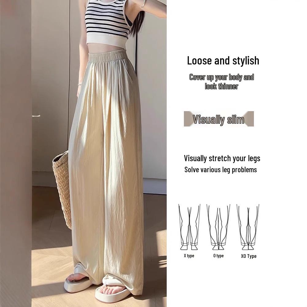 Women's 2025 Drapey Ice Silk Yamamoto Summer Wide-Leg Pants - Lightweight, Casual, Loose Fit for Strolling.