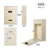 Hachibanya Dial Mini Vertical Scandinavian Beige Wall-Mounted Mailbox, Mailbox, Slim, Style,