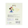 [Sunstar Stationery] disney key ring acrylic DREAM TRAVEL minnie mouse Ibaraki prefecture S8348421