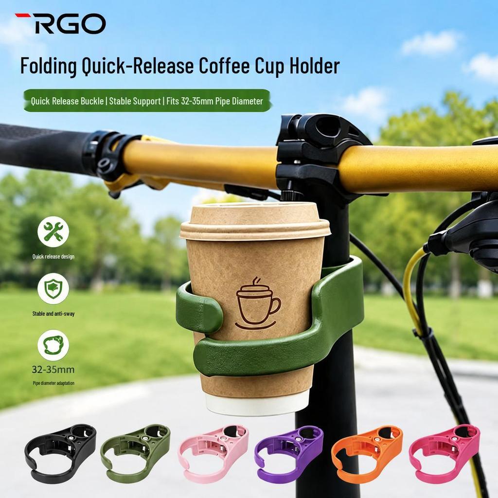 Folding Bike Cup Holder for Water, Coffee, and Tea - Fits Brompton, Dahon P8/P10