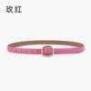 Women'S Leather Women'S Belt Simple Casual Pants Jeans Decoration Women'S Bf Style