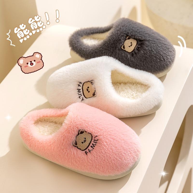 Cotton slippers parent-child family of three women winter home indoor plush new children's cotton shoes cartoon non-slip