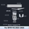 Car Interior Center Console Media Dashboard Navigation TPU Protector Film For BMW M2  2024 2025 Car Sticker Accessories
