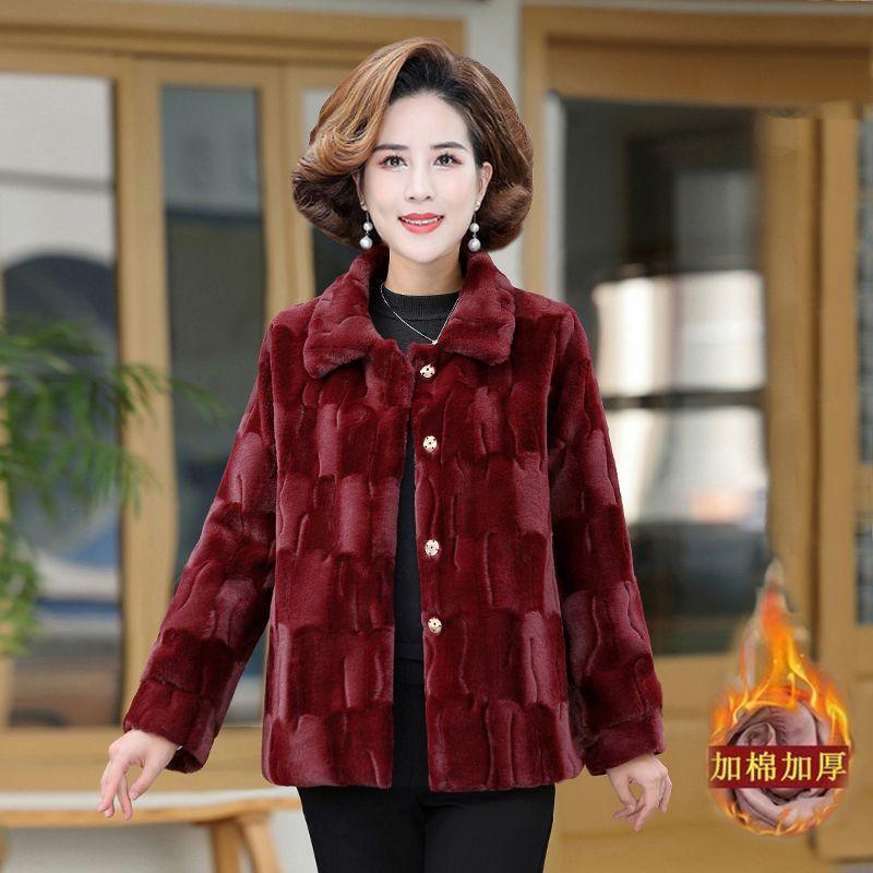 New imitation mink fur coat women's autumn and winter thickened fashion large size women's cotton clothes mother clothes plus cotton