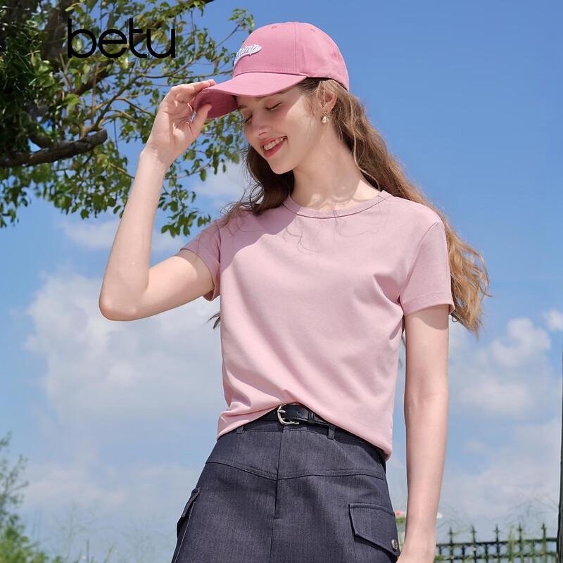 Betu Women s Solid Short Sleeve Round Neck T-Shirt L розовый