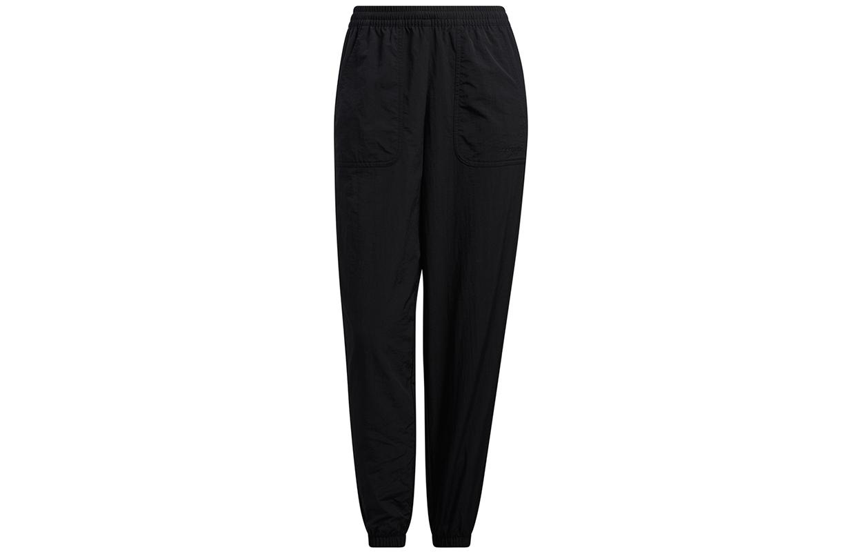 Adidas Neo Slim Fit Sweatpants Women s Black HE3032 XL