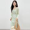 Elegant Floral Knit V-Neck Two-Piece Set