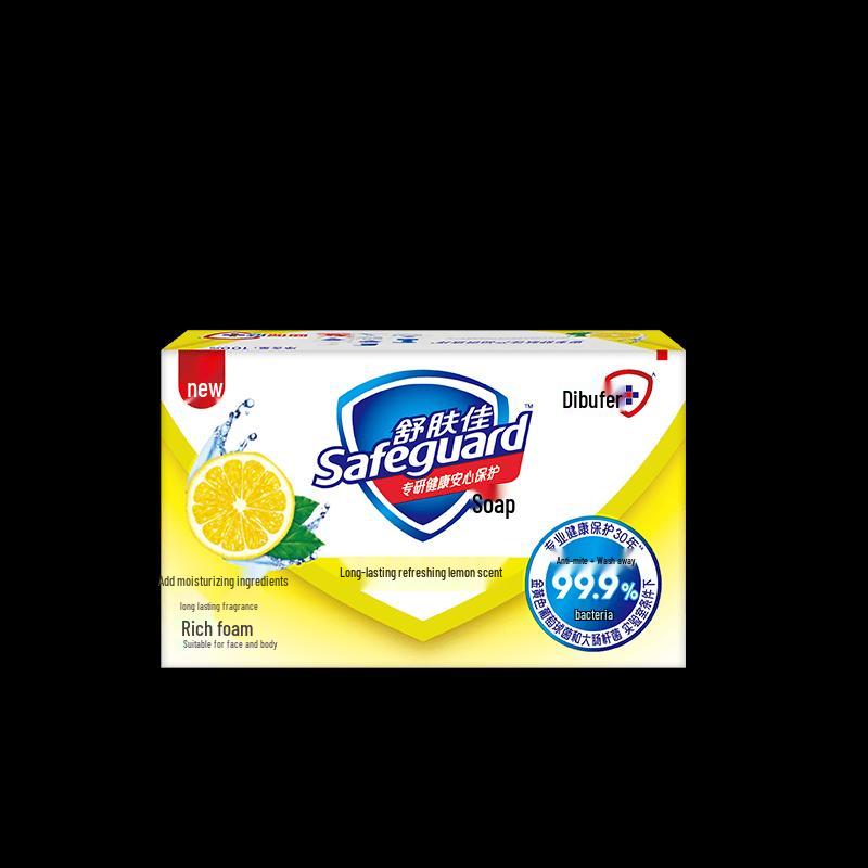 Safeguard Lemon Fresh Scent Bar Soap