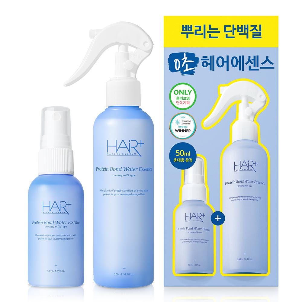

HAIR+ Protein Bond Water Essence 200ml Wiggle Wiggle Planning/General Planning