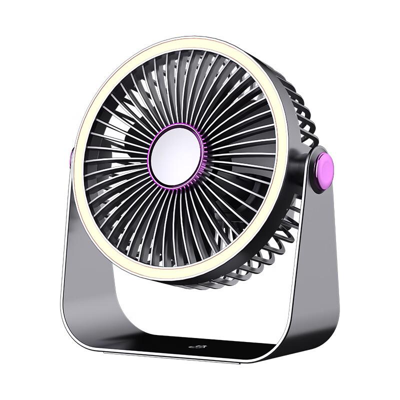 Daixin USB Rechargeable Desktop Circulating Fan with LED Light
