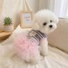 Breathable Dog Tulle Dress Striped Knit Puppy Clothing New Summer Dog Vest  For Small Dogs
