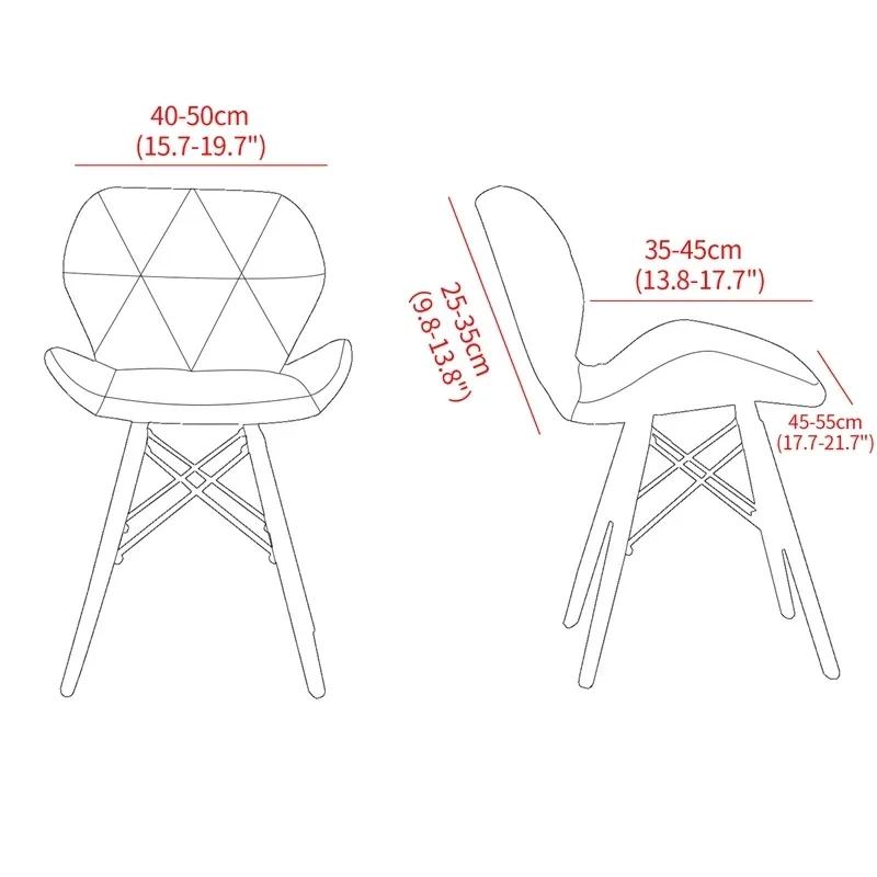 2 Stück Gebogene Schmetterlingsstuhlbezüge Polarfleece Elastische Esszimmerstuhl Überwürfe Stretch Barhocker Sitzbezüge für Wohnzimmer