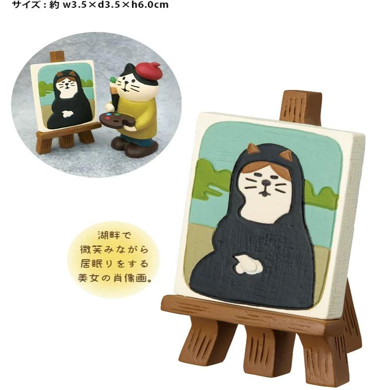 2025 Japan Zakka Cat Bookstore Scene Decoration Bookshelf Decoration Collectible Home Decor Resin Craft Toy Japan Ornaments