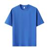 Unisex Round Neck Short Sleeve Loose Fit T-Shirt Cotton Solid Heavyweight Top