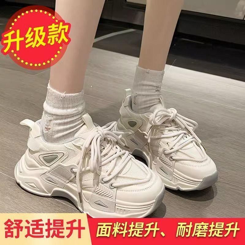 Girls' Sports Shoes New Summer Children's Shoes Medium and Older Children's Shoes Spring and Autumn Little Girl Breathable Mesh Shoes