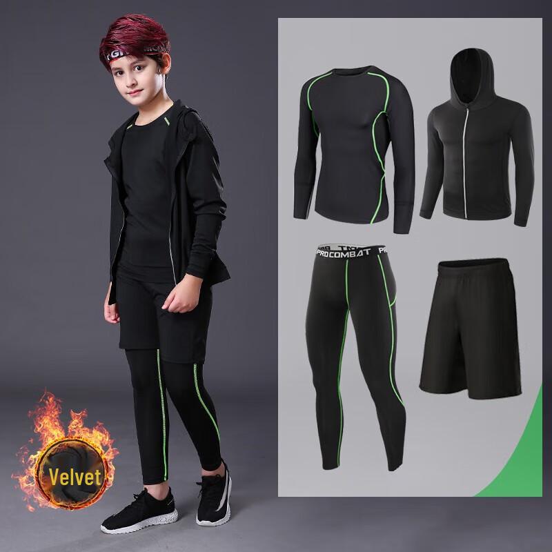 

Yimai Kids Compression Training Suit